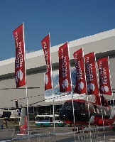 Флаг сетка, шелк 100*300 см