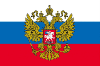 Флаг России с гербом, 90х135 см, шелк Флаг России с гербом, 90х135 см, шелк