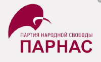 Флаг партии Народной свободы "ПАРНАС" 90х135 см Флаг партии Народной свободы "ПАРНАС" 90х135 см