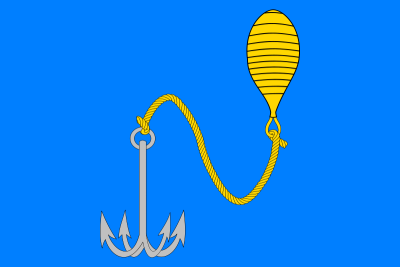 Флаг Буя 90х135 см Флаг Буя 90х135 см