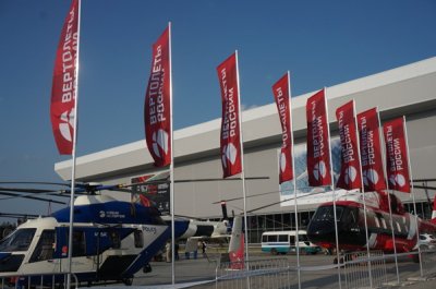 Флагшток мобильный Моби Баннер 2,0 м