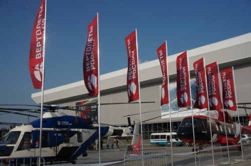 Флагшток мобильный Моби Баннер 2,0 м