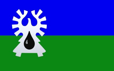 Флаг Урая 90х135 см Флаг Урая 90х135 см