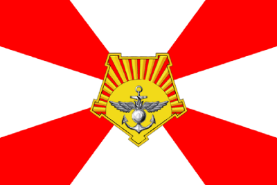 Флаг Восточного военного округа РФ 90х135 см