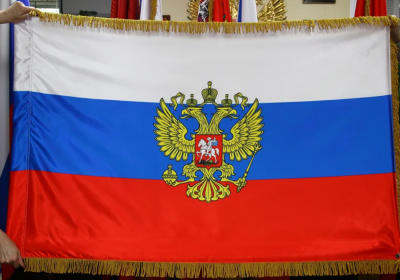 Знамя РФ вышитое 100х150 см