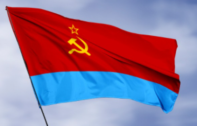 Флаг Украинской ССР 90х135 см