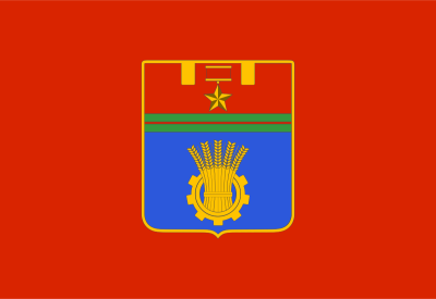 Флаг Волгограда 90х135 см